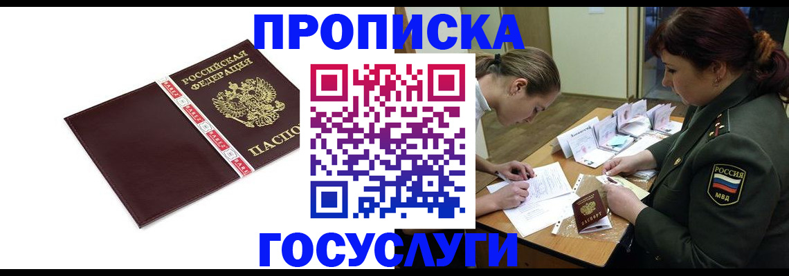 форма 3 в Нерехте